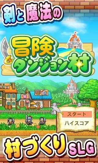 蜡笔小新之水果岛
