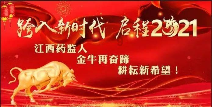 钻石开采者