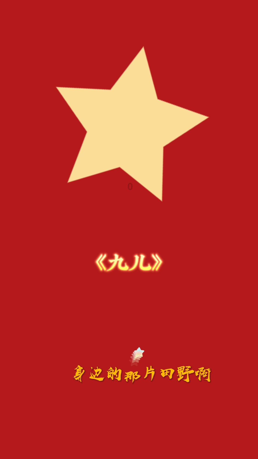 《鬼谷八荒》神通用不出来解决办法