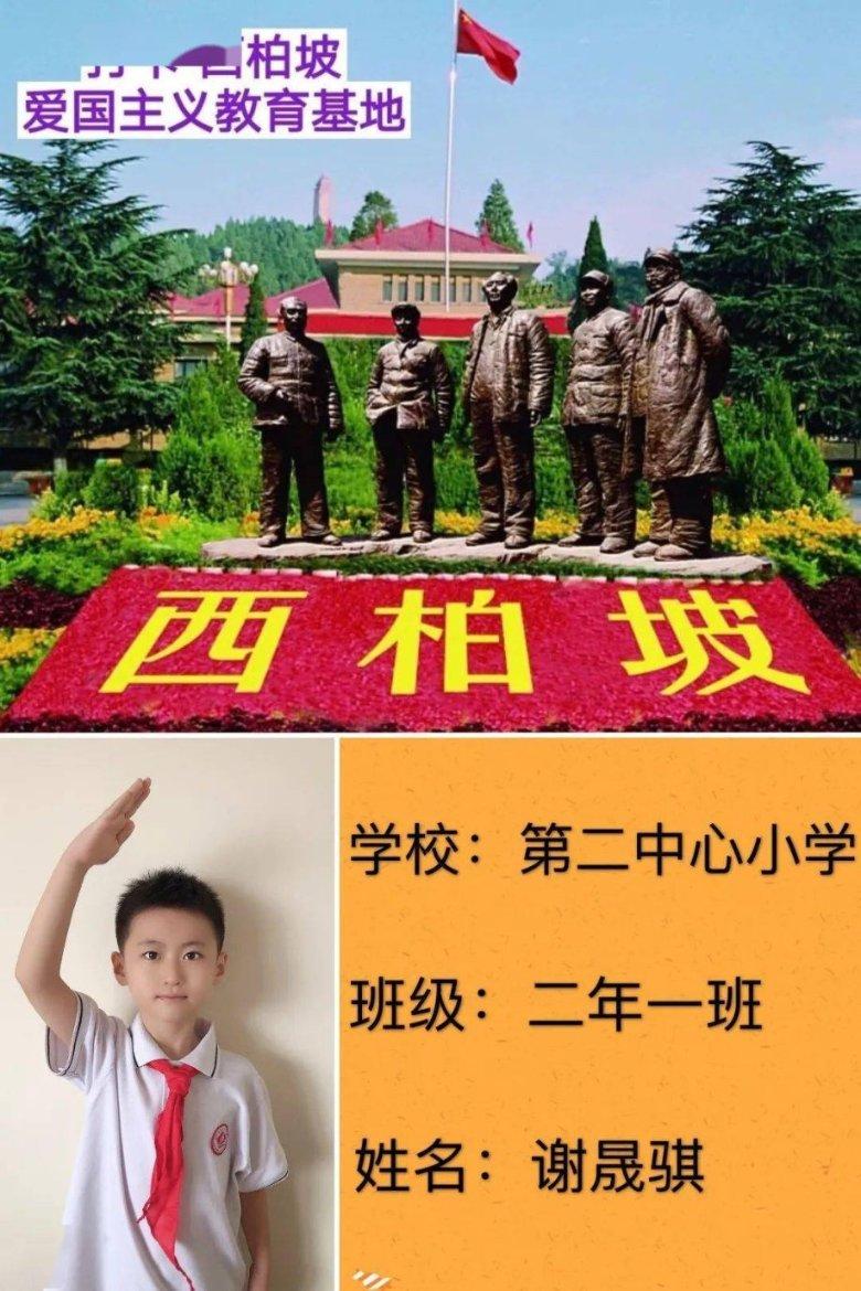 古董局中局老奉朝是谁游戏画面